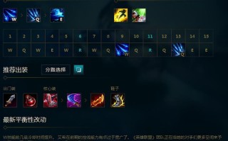 寒冰q技能怎么用？寒冰q技能有暴击吗？