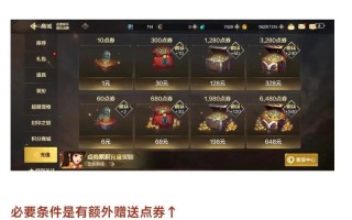dnf点券充值教学 - dnf点券怎么充值
