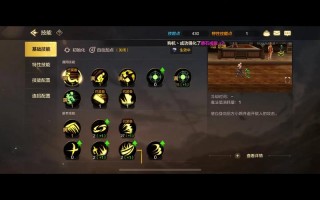 韩服dnf手游教学 - 韩服dnf手游教学视频