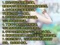 伊苏6技能，伊苏6技能怎么配