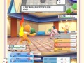圆企鹅技能？圆企鹅属性