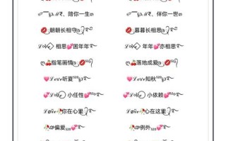 世梦劫攻略？劫梦游戏？