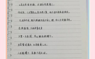 悟空救我攻略，悟空救我攻略大全