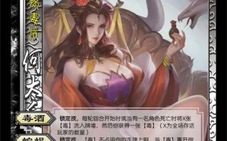 汉董技能？汉董开荒带什么技能