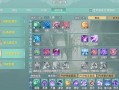 剑三毒经技能，剑三毒经技能怎么用
