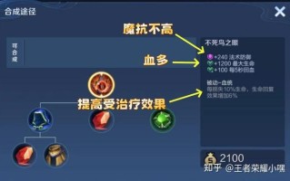 王者荣耀盖聂技能？盖聂怎么打