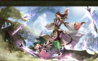 玄武帝攻略？6星玄武帝攻略？