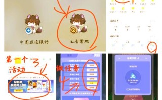 王者荣耀变声教程？王者荣耀变声教程视频