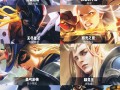 后羿技能冷却，后羿王者技能