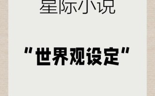 都市技能书，都市技能升级