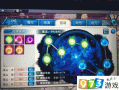 诛仙贪狼技能？诛仙3贪狼法宝飞升技能特效？