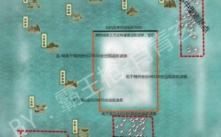 天刀海岛攻略，天刀海岛攻略图文