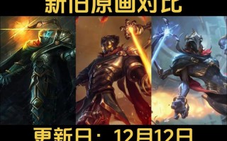 维克托e技能 - 维克托e技能叫什么
