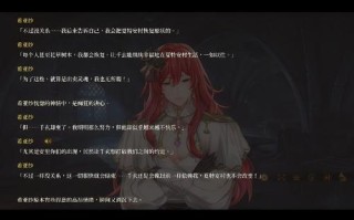 七日杀技能翻译，七日杀技能点全满代码