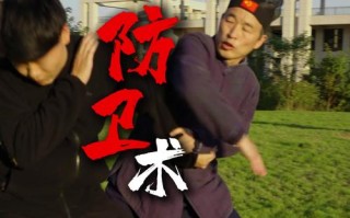 问道生活技能？问道生活技能先学什么？