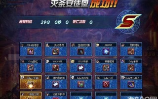 dnf天帝晴天教学（dnf天帝怎么玩如何完美毕业）