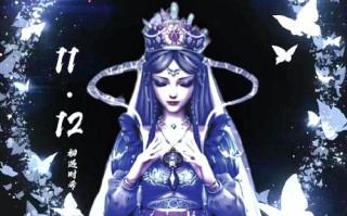 梦旅人故事3攻略？梦旅人讲了什么？