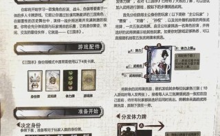 闪闪技能优先，闪闪属性