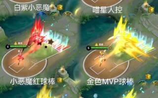 花木兰主加几技能？花木兰加什么技能？