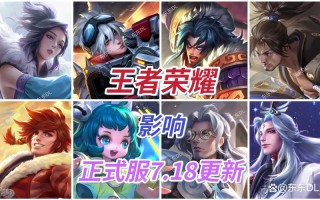 电脑安装王者荣耀教程？电脑如何下王者荣耀