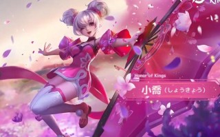 王者荣耀欧服充值教程？欧服王者荣耀叫什么名字