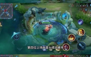 王者荣耀闪现穿墙教学 - 王者荣耀闪现穿厚墙