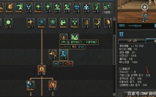 暴走安图恩攻略 - 暴走安图恩怎么进