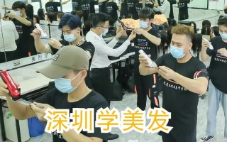 深圳市技能培训中心，深圳市技能培训中心电话