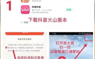 花椒直播攻略？花椒直播怎么样能挣到钱吗？