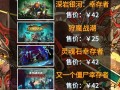 幸存者游戏攻略？幸存者游戏怎么玩？