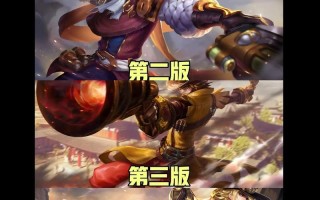 王者荣耀马克菠萝教学 - 王者马克波罗怎么样
