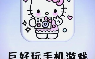 纪念达拉贡攻略（纪念达拉贡攻略第21关）