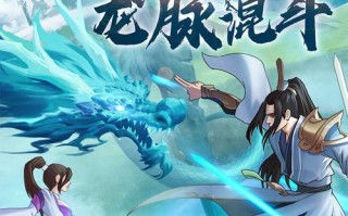 神路手游攻略，神路手游官方网站下载
