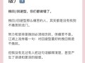渣男的正确攻略方式？渣男秘诀