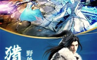 龙武挂机技能？龙武手游挂机得经验多还是打坐？