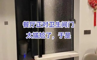 逃出木制饭厅攻略，逃出木制饭厅攻略视频