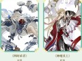 极乐净土舞蹈教学阴阳师 - 极乐净土是阴阳师哪个人物