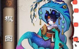 镜姬技能？镜姬斗技？