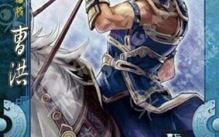 三国杀技能飞影？三国杀技能飞影介绍？