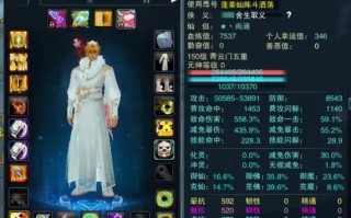 魔天劫攻略，天魔劫手游