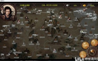 强我技能？强大技能？