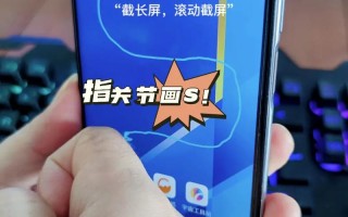 王者荣耀回忆截图教程？王者荣耀王者回忆怎么过？