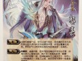 集智技能？集智技能什么意思