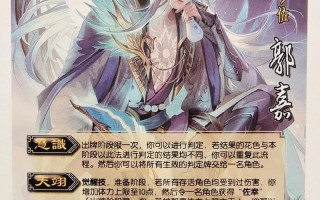 集智技能？集智技能什么意思