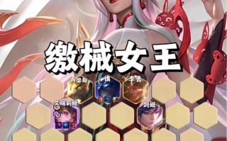 s6刀妹技能？s2刀妹技能介绍
