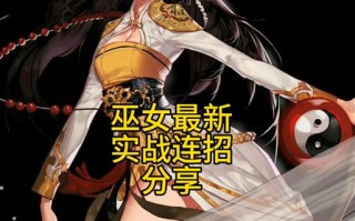技能PK赛，技术pk赛