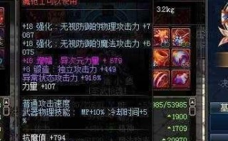 手搓枪技能，手搓技能什么意思