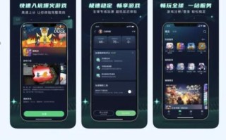 电脑上下王者荣耀教程？电脑上下王者荣耀从哪下？