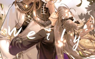 爱养成1攻略高文，爱养成1结局攻略大全贴吧