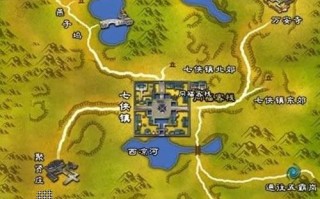 采花贼攻略，极品采花贼攻略